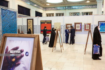 L’exposition internationale du Saint Coran 2023 de Téhéran