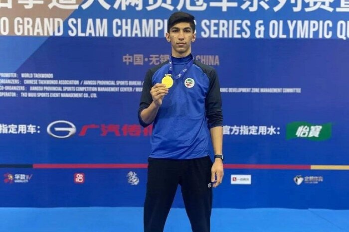 تکواندوکار کرمانشاهی به مدال برنز جهان رسید