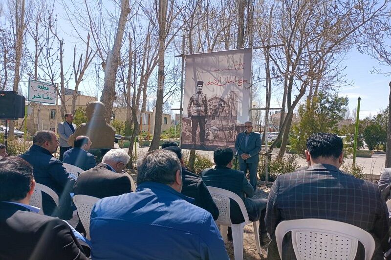 یاد "باباخان اردبیلی" مجاهد دوره مشروطه گرامی داشته شد