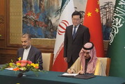 ایران و عربستان بیانیه مشترک امضا کردند