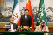 ایرانی اور سعودی وزرائے خارجہ کا مشترکہ بیان پر دستخط