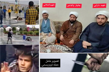 بازخوانی دیدگاه‌های تکفیری در حمله به روحانیون جهادی حرم رضوی + فیلم اعترافات تروریست 