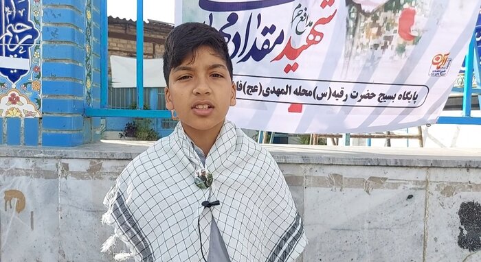 پیام نسل معاصر دوستدار مقداد به صهیونیست