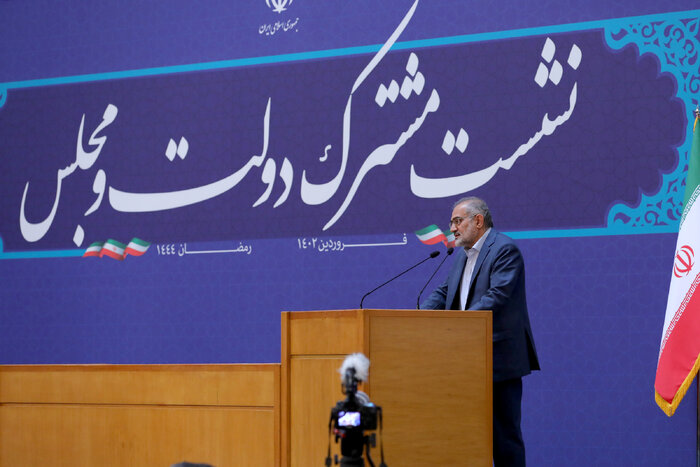 آیتالله رئیسی: نظارت مجلس ارزشمند است، اما نباید شجاعت را از مدیران سلب کند