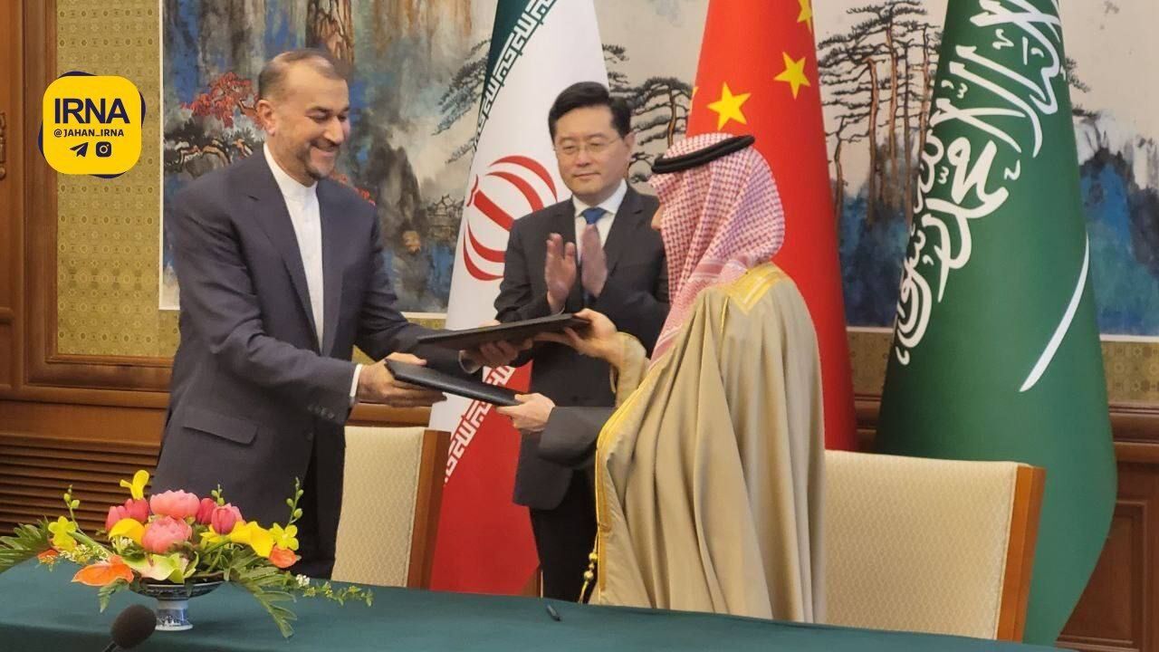 Signature d'une déclaration conjointe entre l'Iran et l'Arabie saoudite 