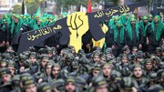 لیبرمن: بازدارندگی اسرائیل در مقابل حزب الله از بین رفته است