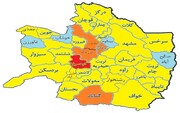 چهار شهرستان خراسان رضوی در وضعیت نارنجی کرونایی قرار گرفت