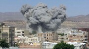 آیا جنگ علیه یمن به پایان خود نزدیک شده است؟
