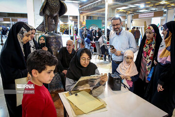 Kids in international exhibition of Holy Quran in Iran's Tehran