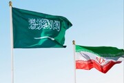 Irán y Arabia Saudí formarán Cámara de Comercio Conjunta