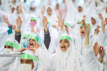 Iran : célébration du premier jeûne des enfants à Hamedân