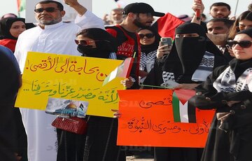 دعوت جریان وفاداری اسلامی بحرین به حضور در راهپیمایی روز جهانی قدس  