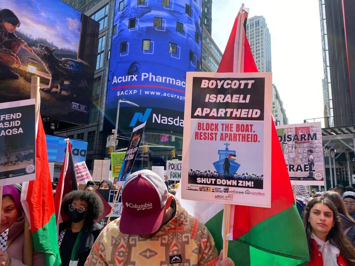 فریاد آزادی فلسطین در قلب منهتن نیویورک طنین انداز شد+ گزارش تصویری