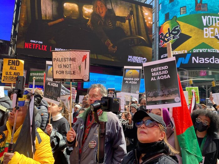 فریاد آزادی فلسطین در قلب منهتن نیویورک طنین انداز شد+ گزارش تصویری