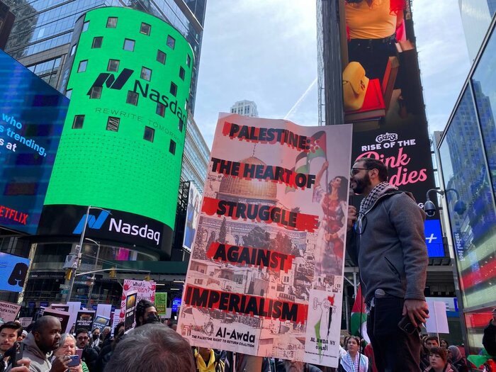 فریاد آزادی فلسطین در قلب منهتن نیویورک طنین انداز شد+ گزارش تصویری
