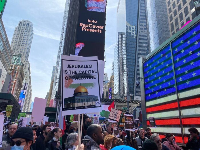 فریاد آزادی فلسطین در قلب منهتن نیویورک طنین انداز شد+ گزارش تصویری