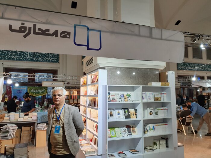 فروش رمان در نمایشگاه قرآن؛ آسیب یا عامل جذب؟