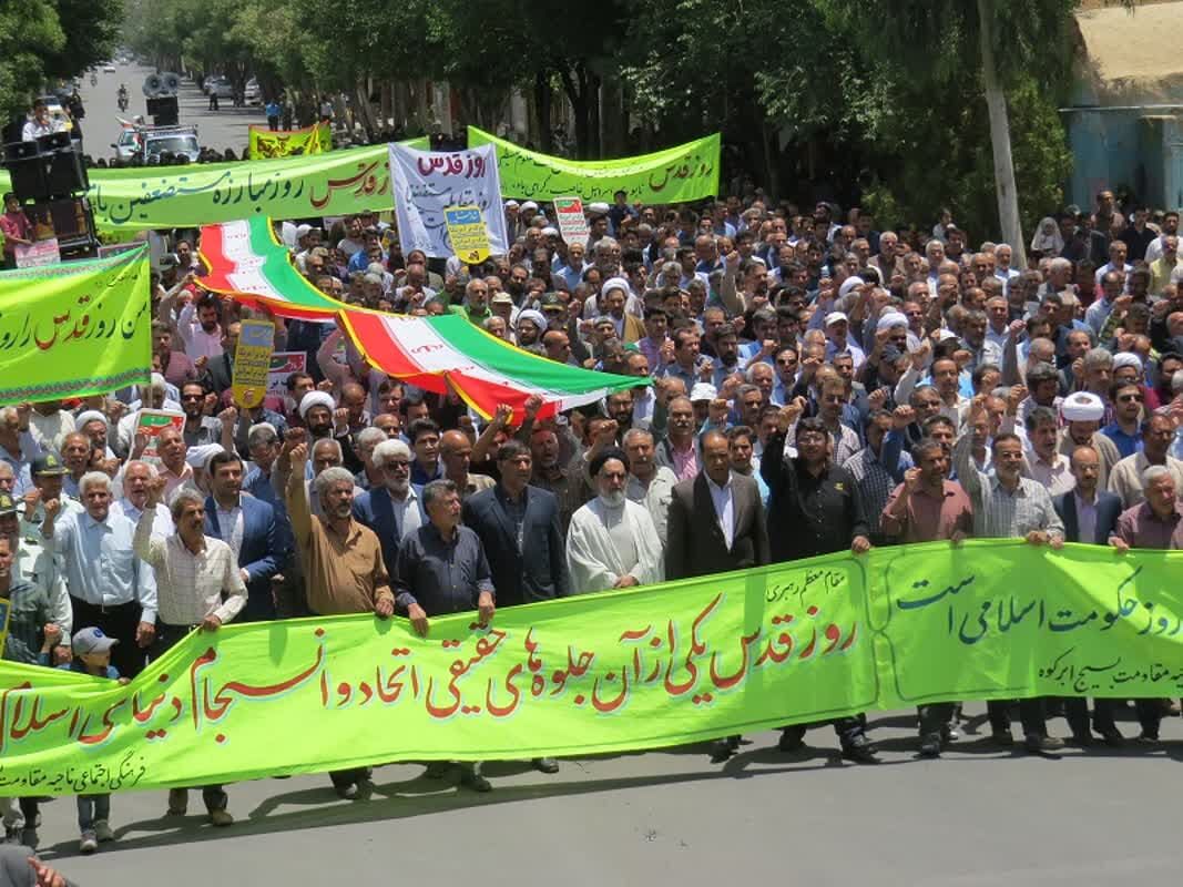 امام جمعه ابرکوه: روز قدس سرانجام سیاه را برای اسرائیل رقم می‌زند