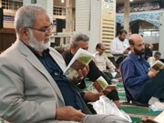 فیلم | مراسم احیای شب نوزدهم ماه رمضان- مصلای بوشهر