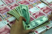 'Asiatische Sparbüchse'; ein weiterer Sargnagel der 'Dollar'-Hegemonie