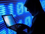 ماهیت و اسامی هزاران صهیونیست توسط هکرها به سرقت رفت