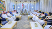 Reunión de delegación saudí-omaní con altos responsables de Yemen