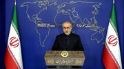 МИД Ирана: Запад стремится затянуть военные действия на Украине