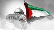 جمهوری اسلامی تا آزادی قدس پرچمدار حمایت از فلسطین است