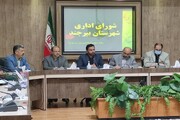 معاون استاندار: رشد تولید در دستور کار مدیران خراسان جنوبی است