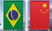 داسیلوا : هیچ کشوری نمی‌تواند مانع گسترش روابط برزیل با چین شود