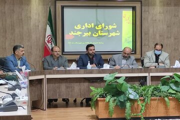 معاون استاندار: رشد تولید در دستور کار مدیران خراسان جنوبی است