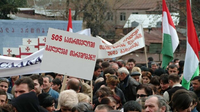 هزاران نفر در گرجستان علیه دولت تظاهرات کردند