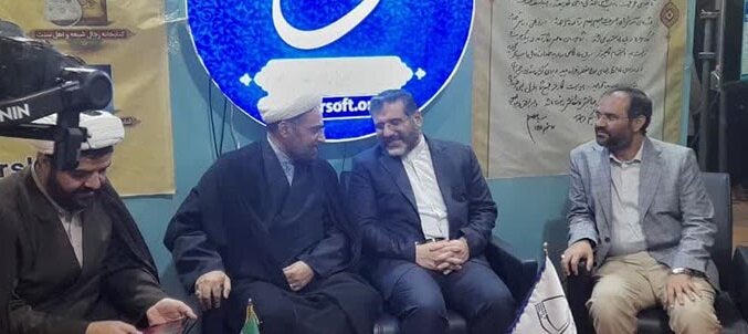 نور نمایشگاه قرآن کجاست؟