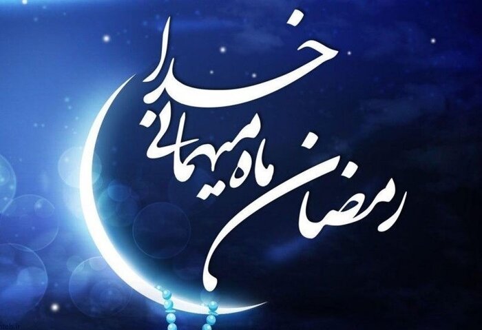 شب قدر، شبی که ملائک بر زمین فرود می آیند