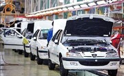 İran, bir milyondan fazla otomobil üretimi ile ülkeler arasında otomobil üretimindeki büyüme rekorunu elinde tutuyor