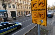 آلمان مناطق سلاح ممنوع را افزایش می‌دهد
