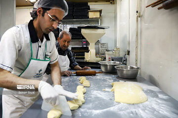 Chai Chorak Bread