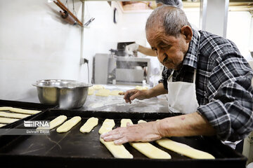 Chai Chorak Bread