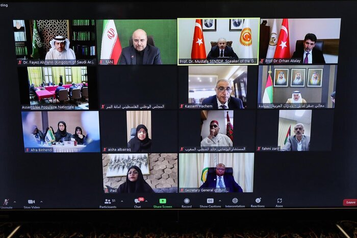 تشکیل نشست شورای حقوق بشر و اقدام دادگاه کیفری بین المللی علیه اسرائیل