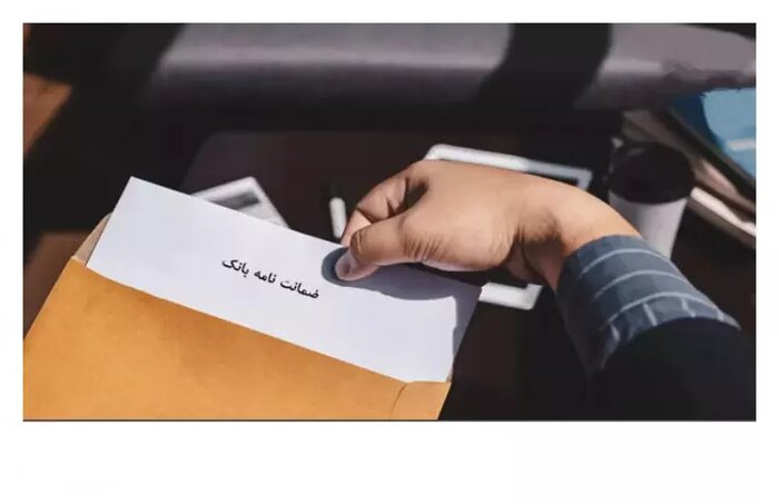 دانشبنیانهای کوچک ۱۴ روزه ضمانتنامه بانکی دریافت میکنند