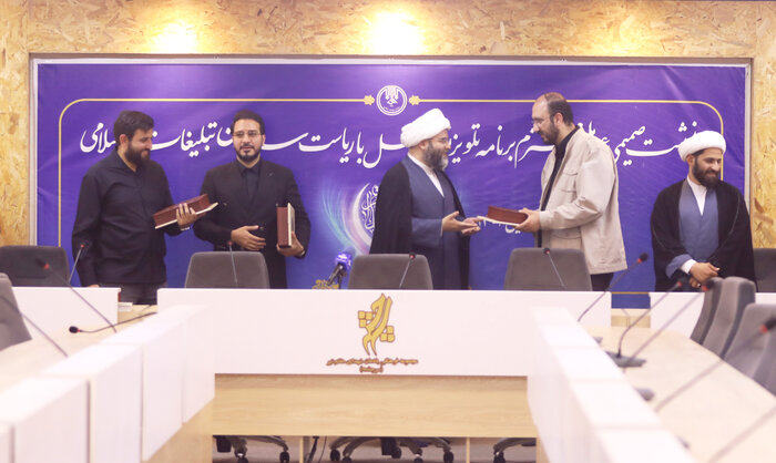برنامه محفل موج جدی اهتمام به قرآن را در جامعه ایجاد می‌کند