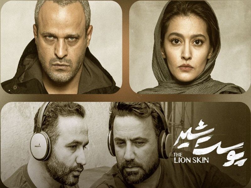 متهم به قتل و مقتول با هم به سینما می‌روند!