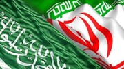 المیادین: هیاتی از ایران وارد عربستان شد
