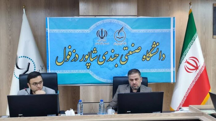 فرماندار: جندی شاپور، هویت علمی دزفول را ثابت می کند