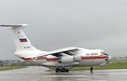 یک هواپیمای روسی حامل کمک‌های بشر دوستانه وارد سوریه شد