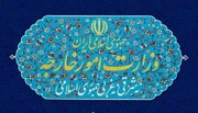 Iran urges world freedom seekers to confront Zionist regime