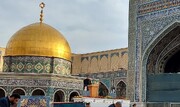 همایش بین‌المللی قدس میراث مشترک ادیان در مشهد برگزار شد