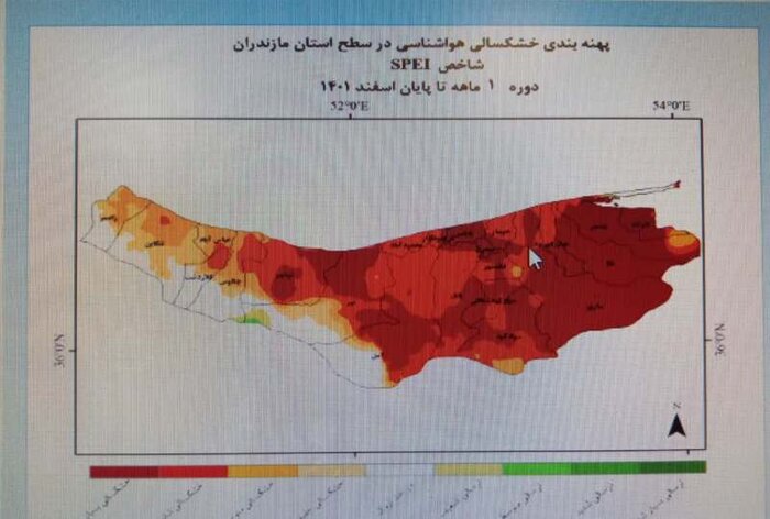 آخر این قصه بیابان است