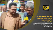 مردم فارس با حضور پرشور در راهپیمایی روز قدس، عمق معرفت دینی خود را نشان دادند
