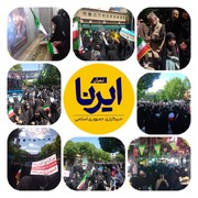 فیلم| روز قدس در شهرستانهای استان تهران